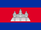 Cambodia flag